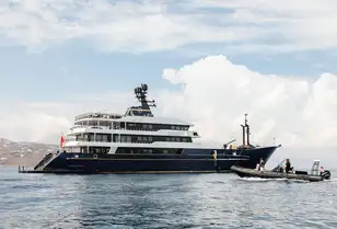 ferry luxury yachts