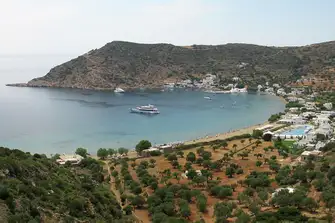 Vathi Bay, Sifnos